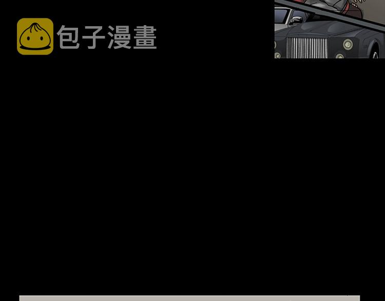 第5话下50
