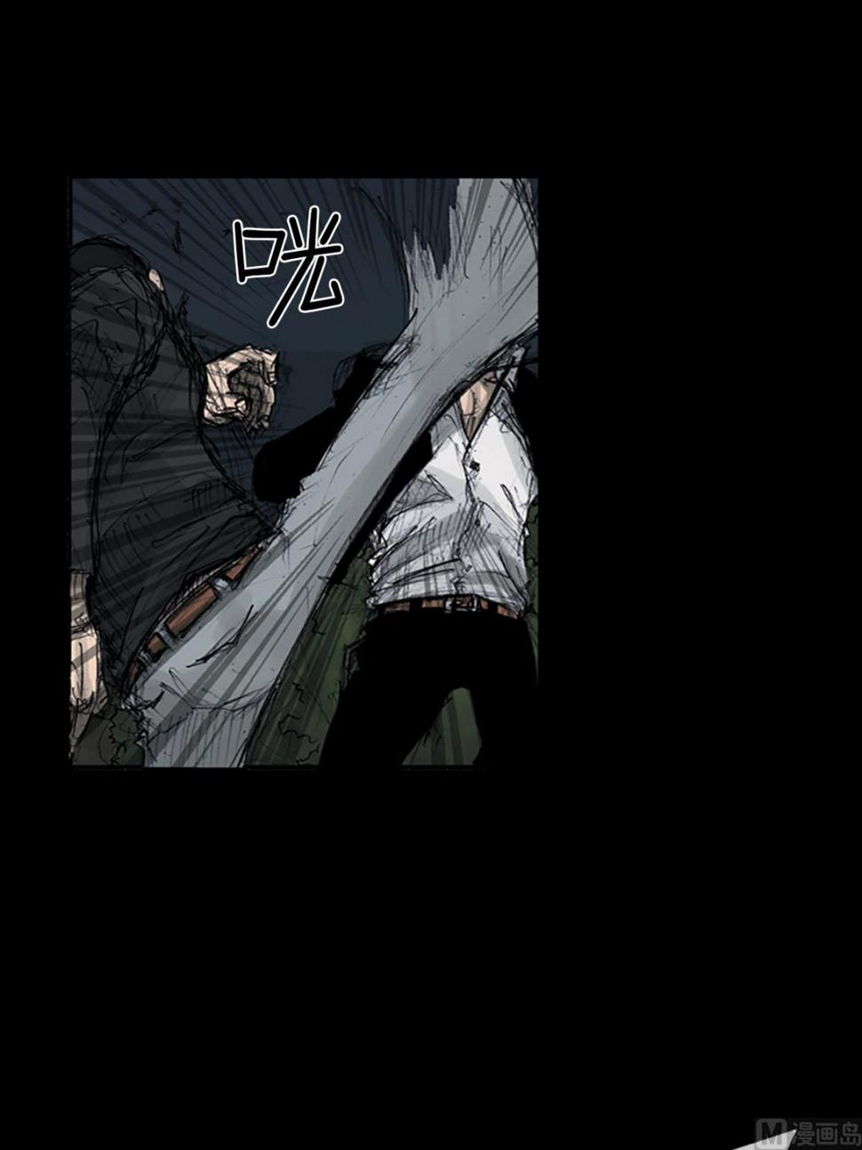 第109话下19