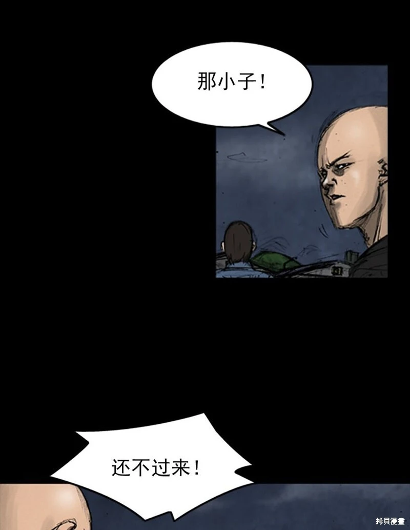 第142话下1