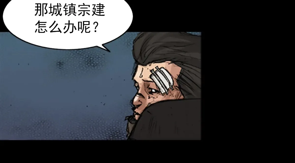 第169话 上67