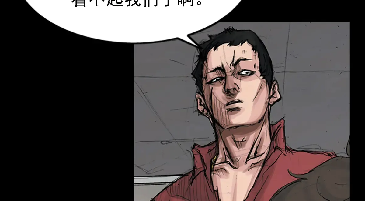 第170话 下61