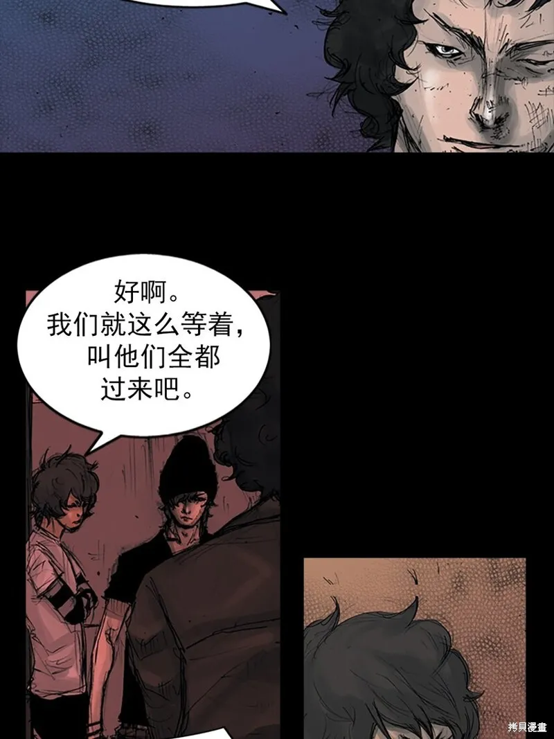 第158话上21