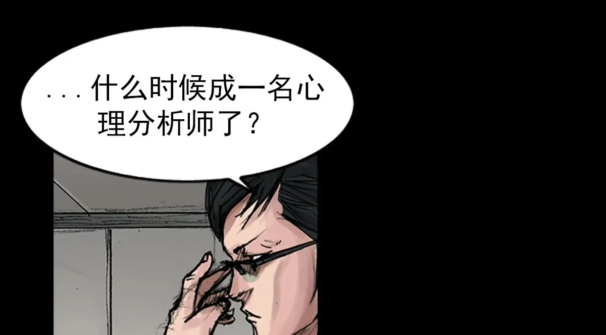 第170话 上65