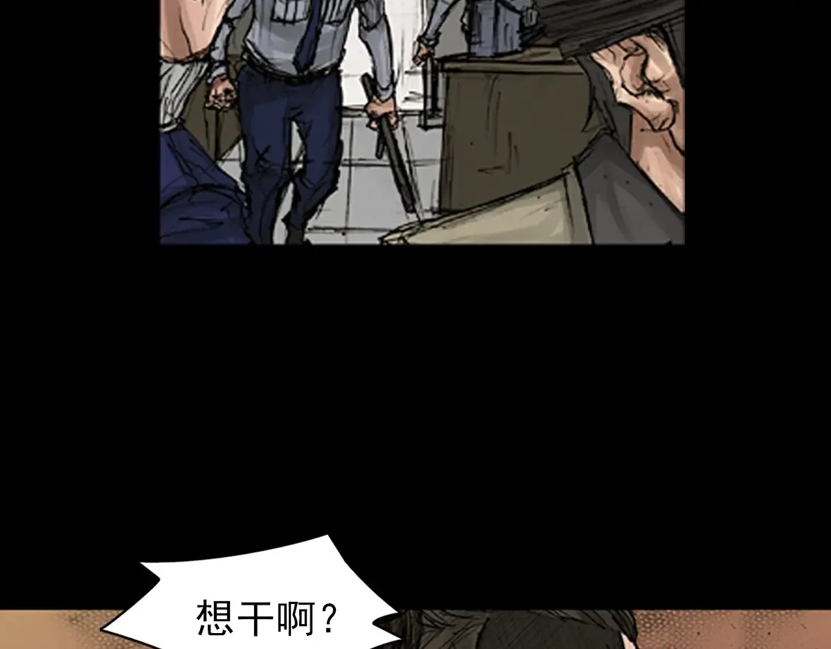 第167话上10