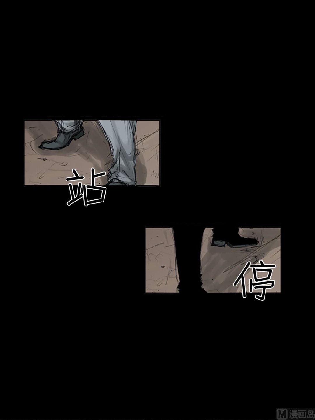 第109话上15