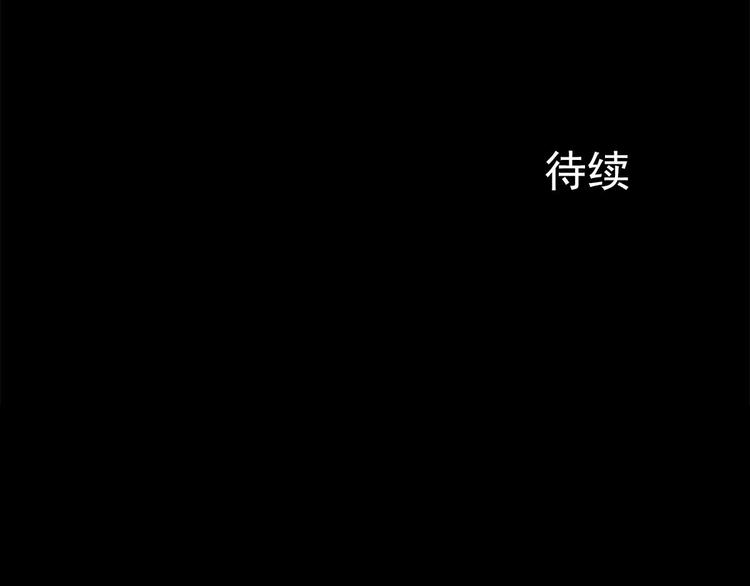 第5话下78