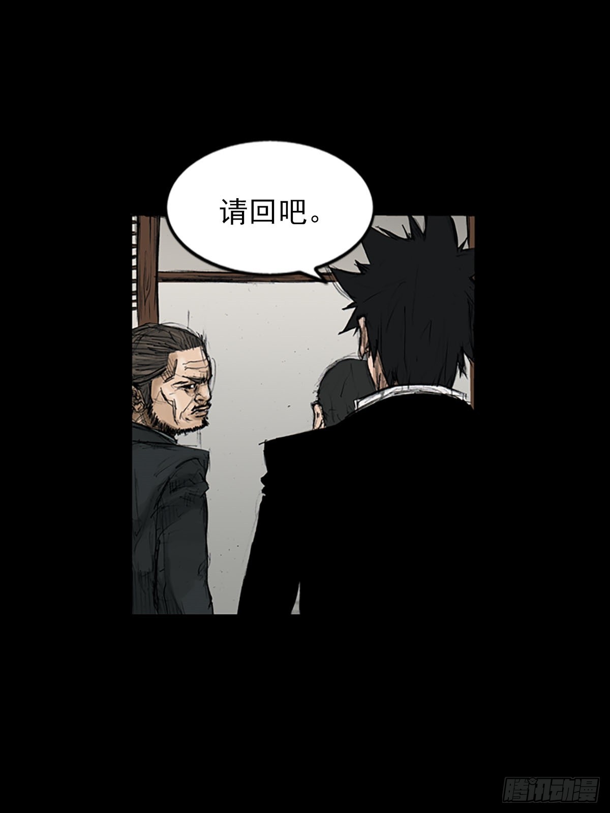 第111话下25