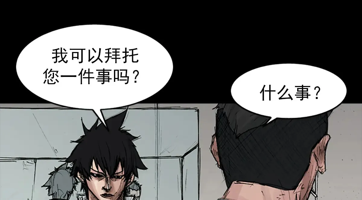 第166话下11
