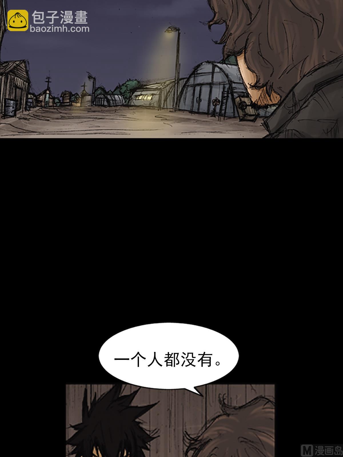 第75话上18