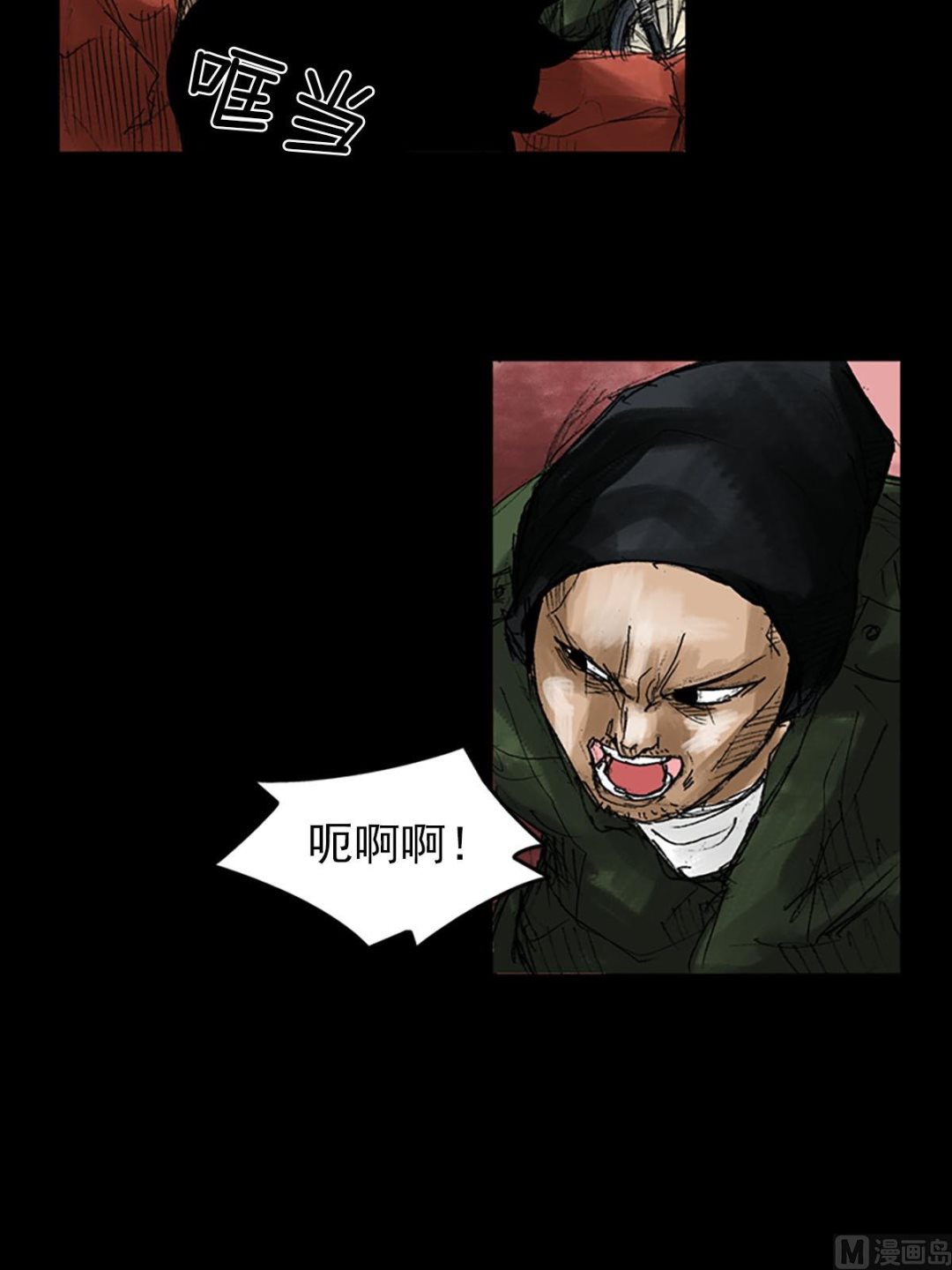 第54话上7