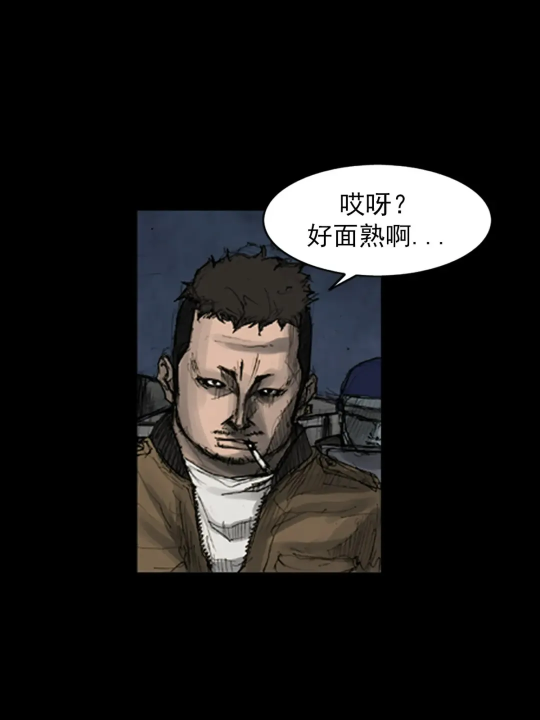 第165话 下5