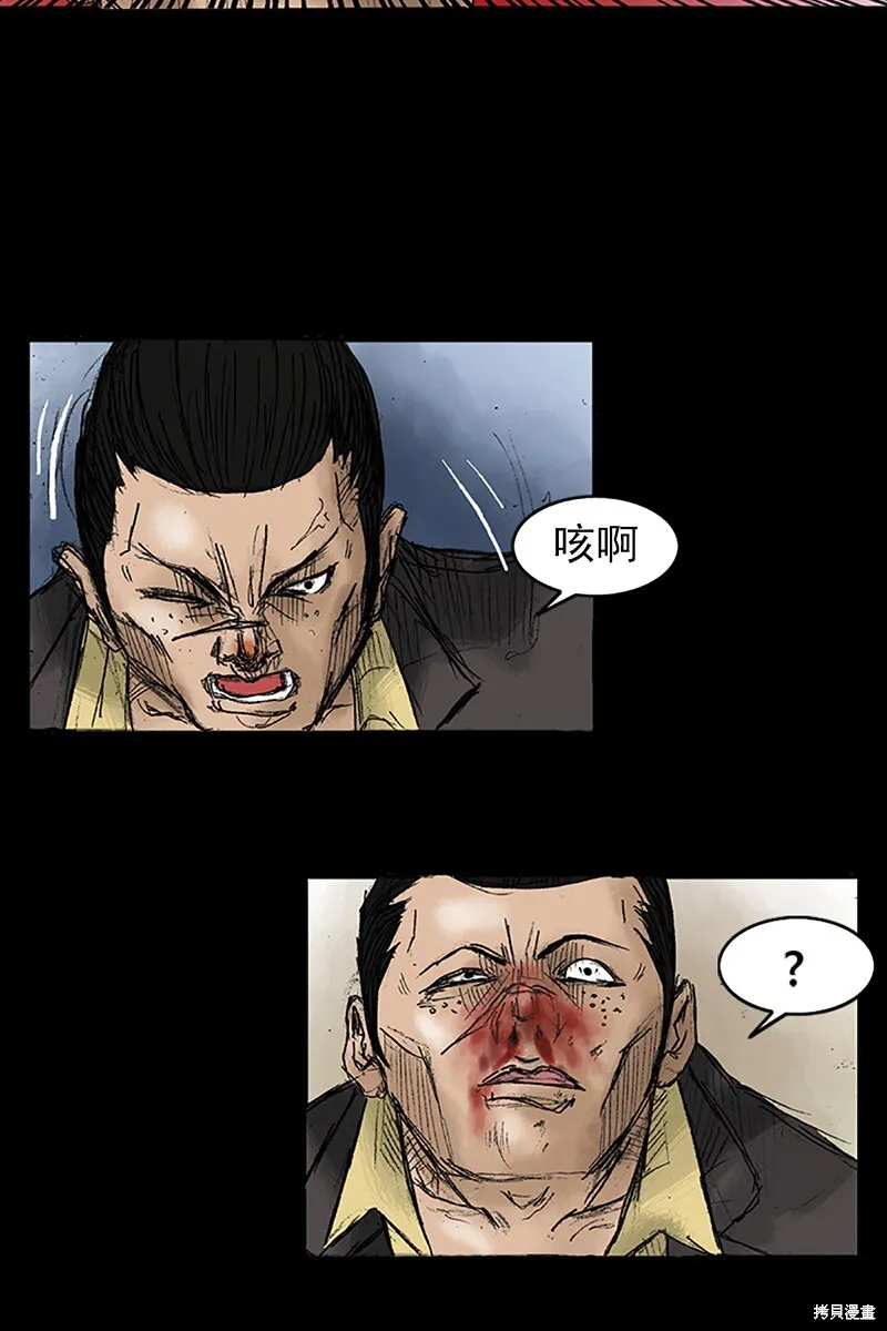 第31话31