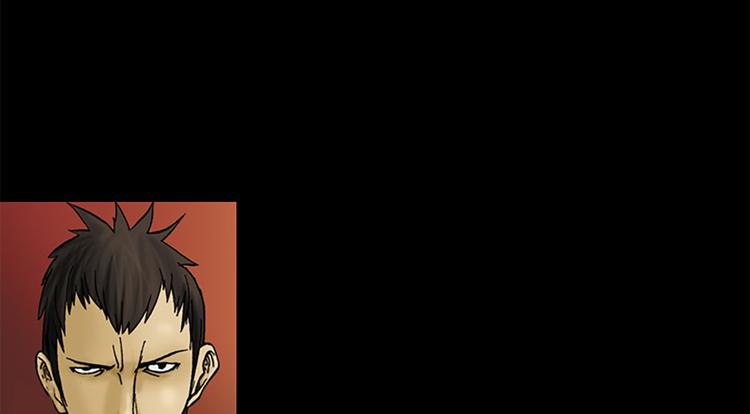 第1话下37