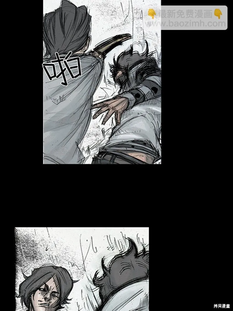 第161话上18