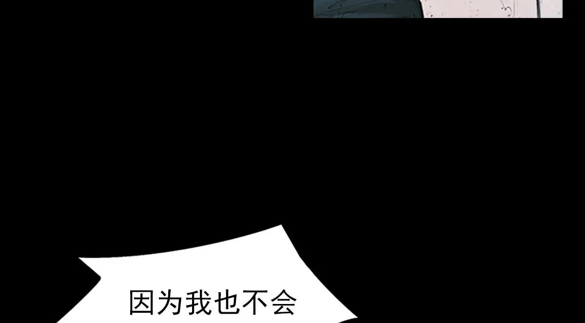第168话上21