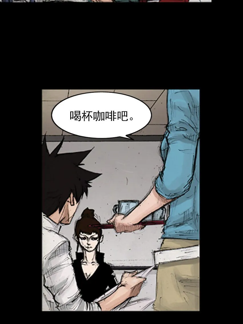 第138话下26