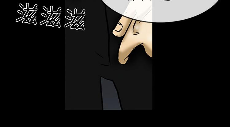 第4话上61