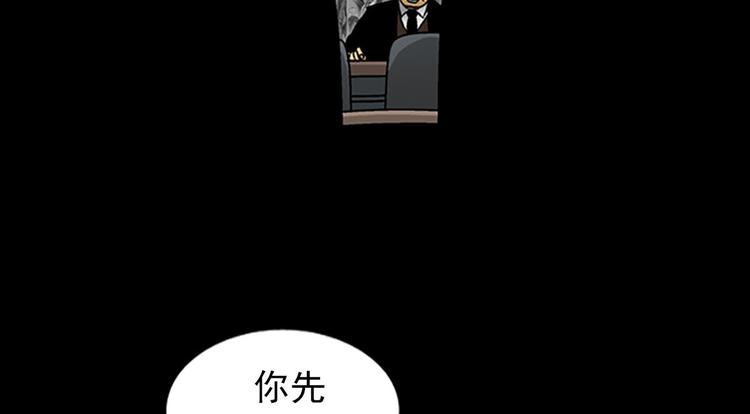 第4话上39