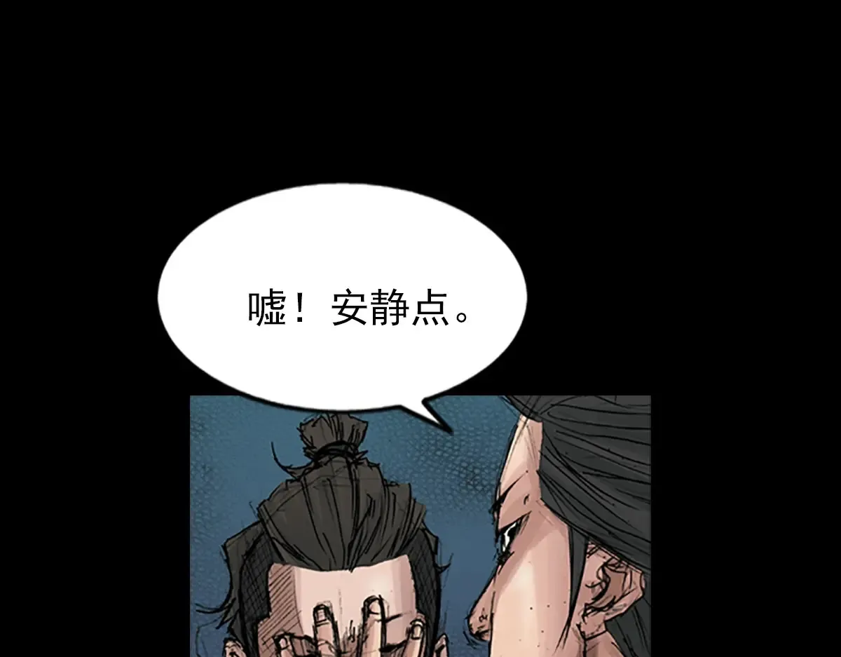 第166话下50