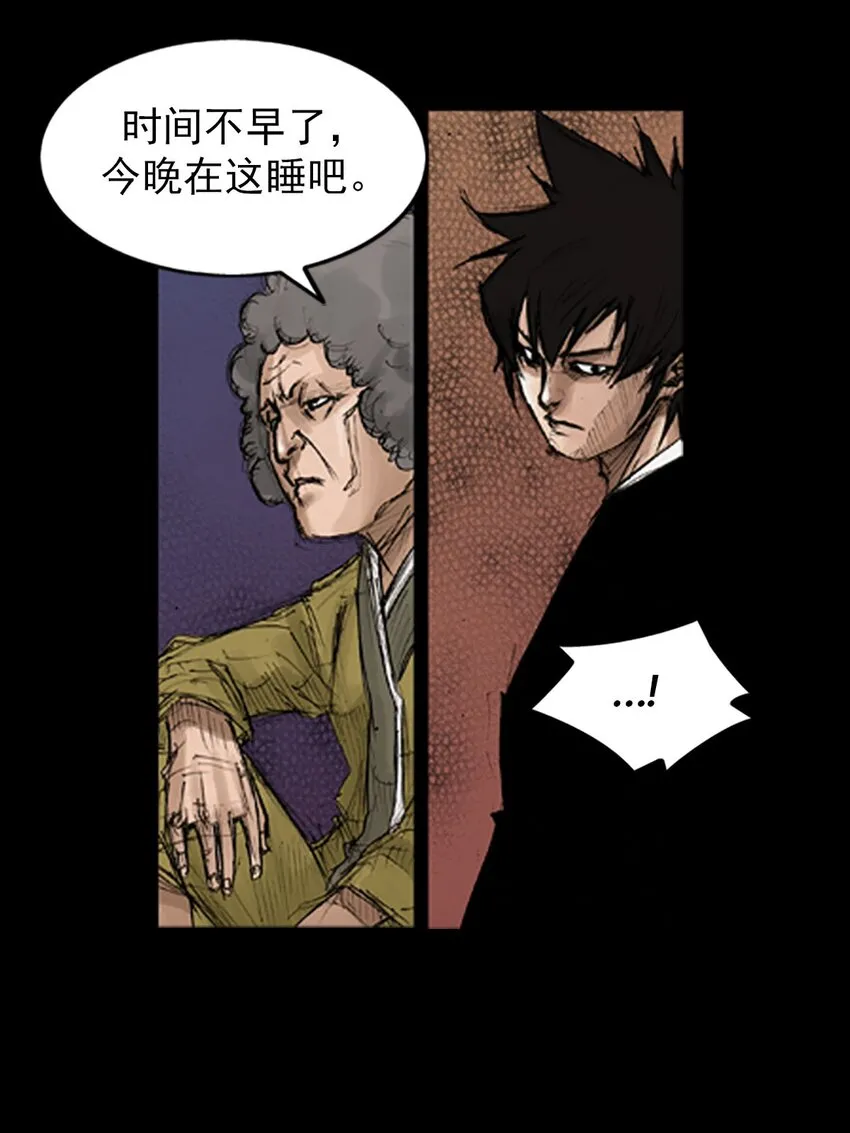 第129话下14