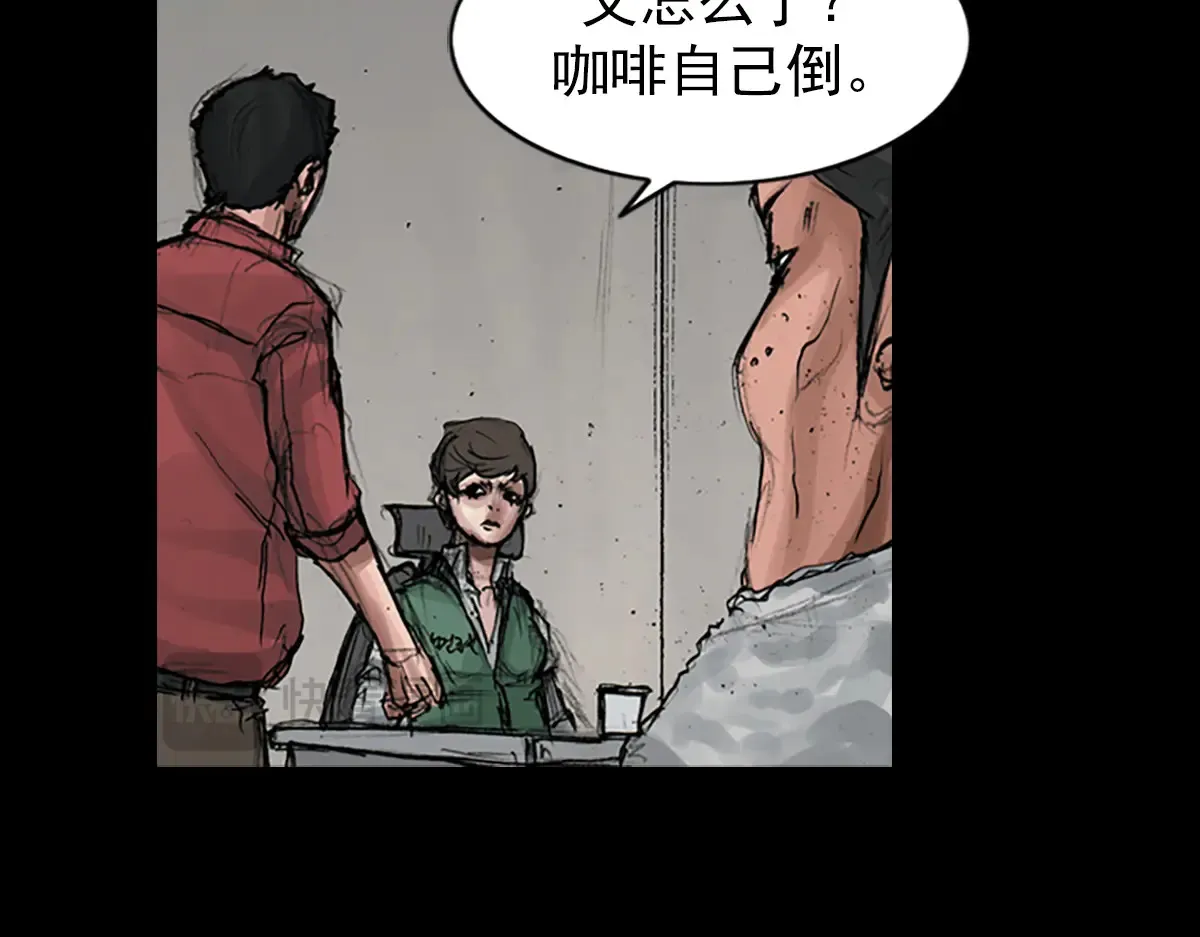 第170话 下54