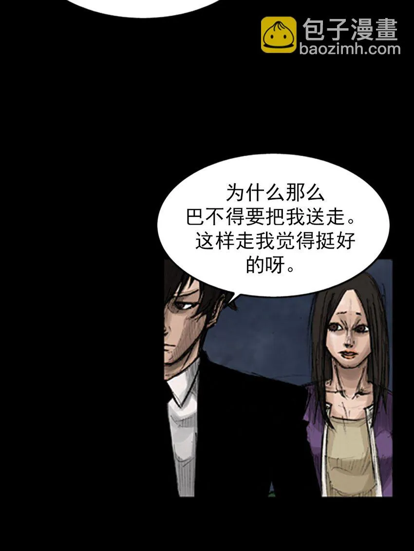 第129话上14