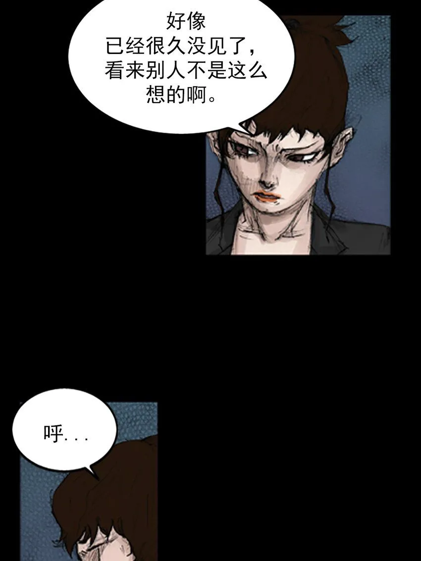 第135话上21