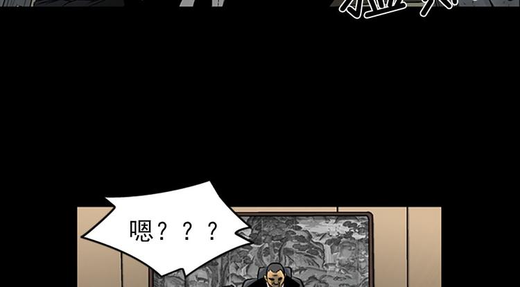 第4话上17