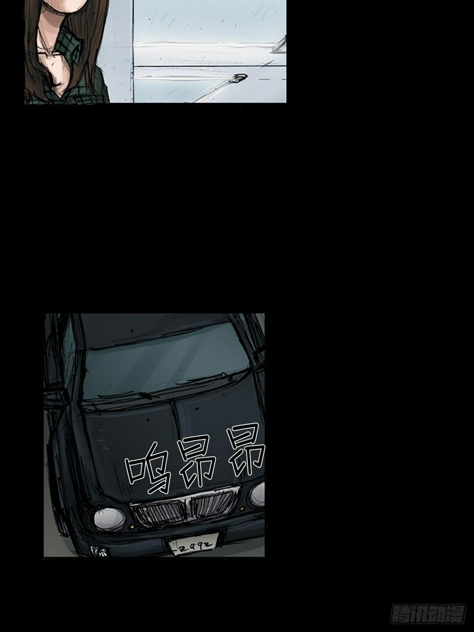 第115话上14