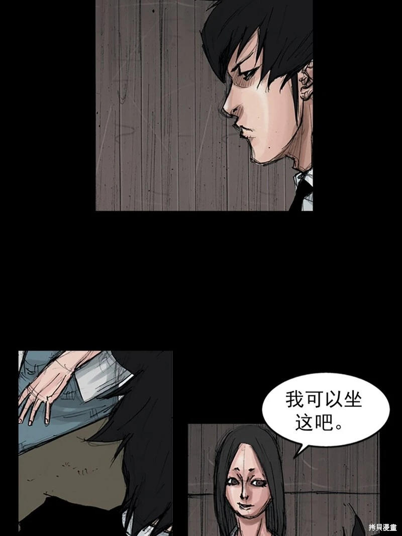 第155话上29
