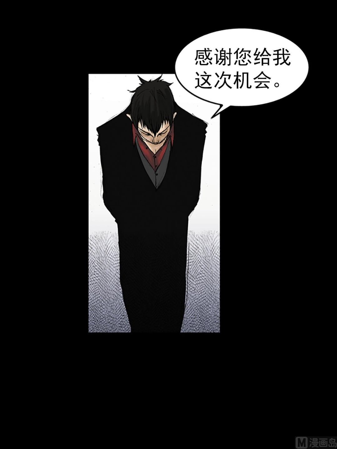 第13话上8