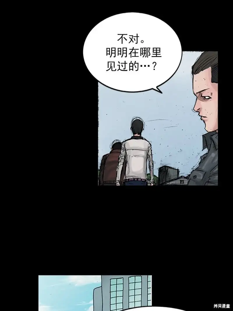 第149话上22