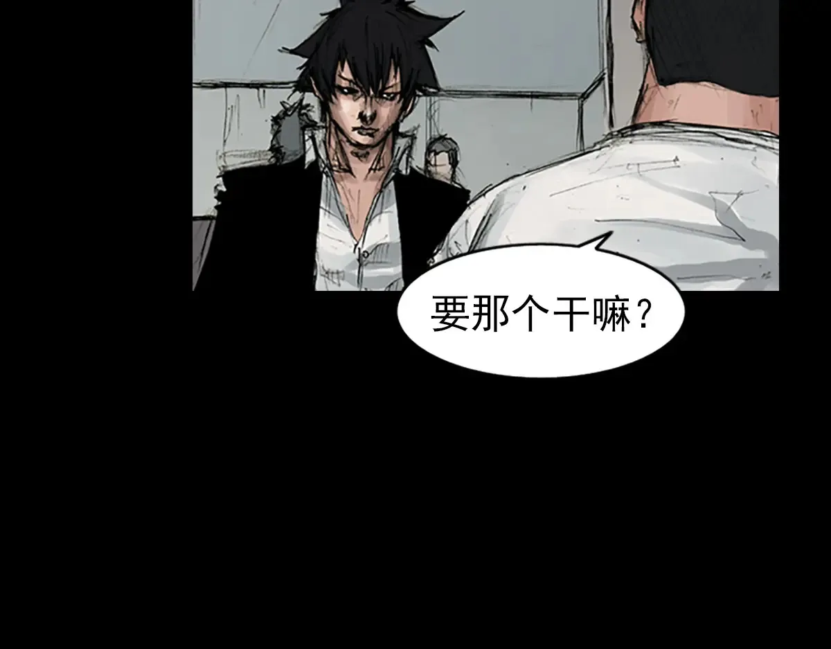 第166话上40