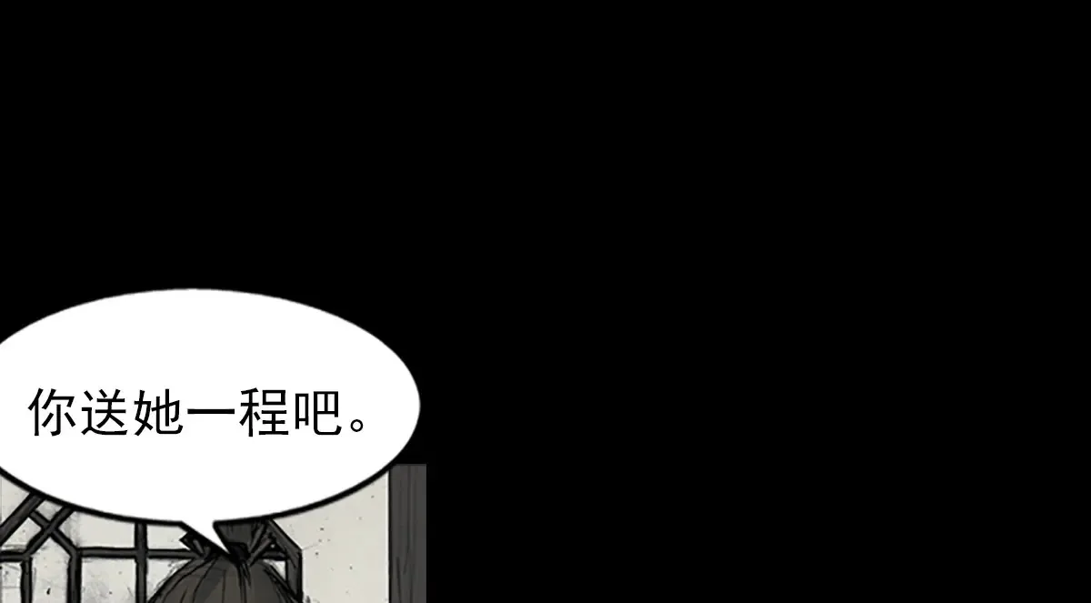 第172话 下39