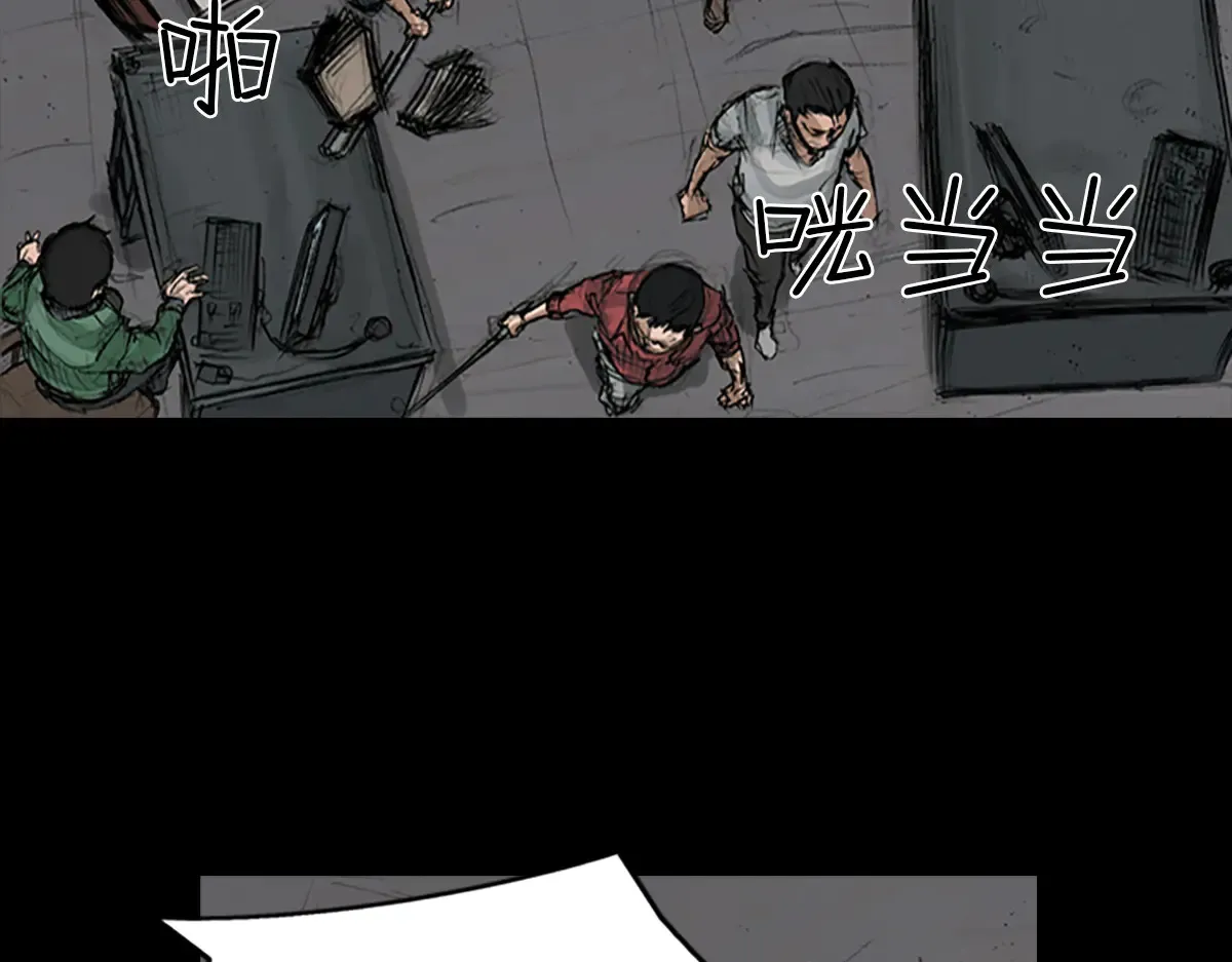 第170话 下34