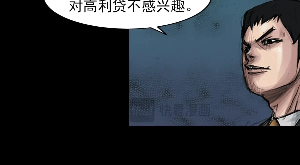 第174话 上21