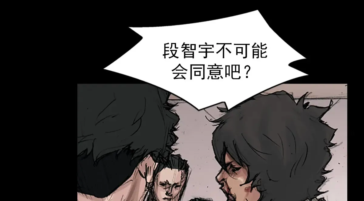 第168话上47