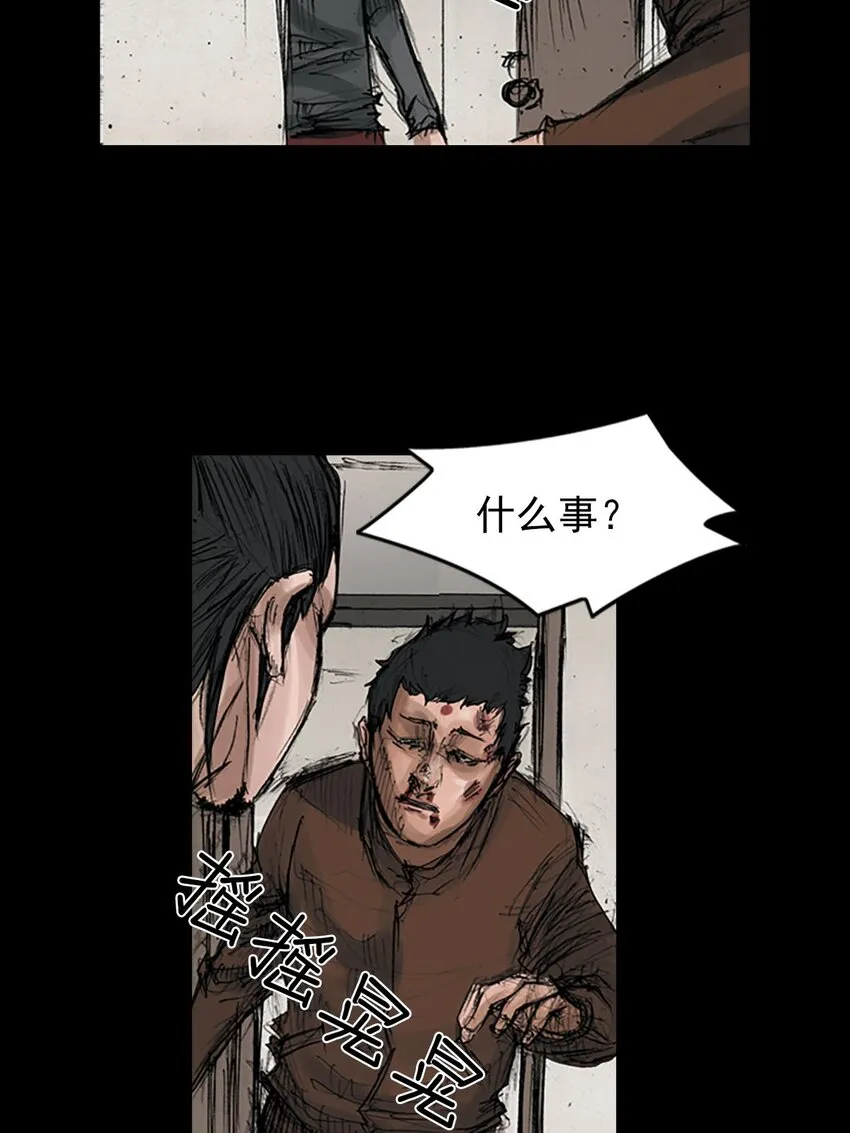 第126话上19