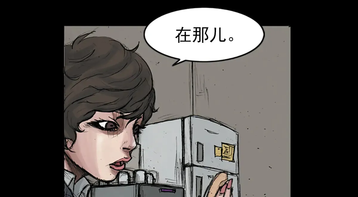 第170话 下49