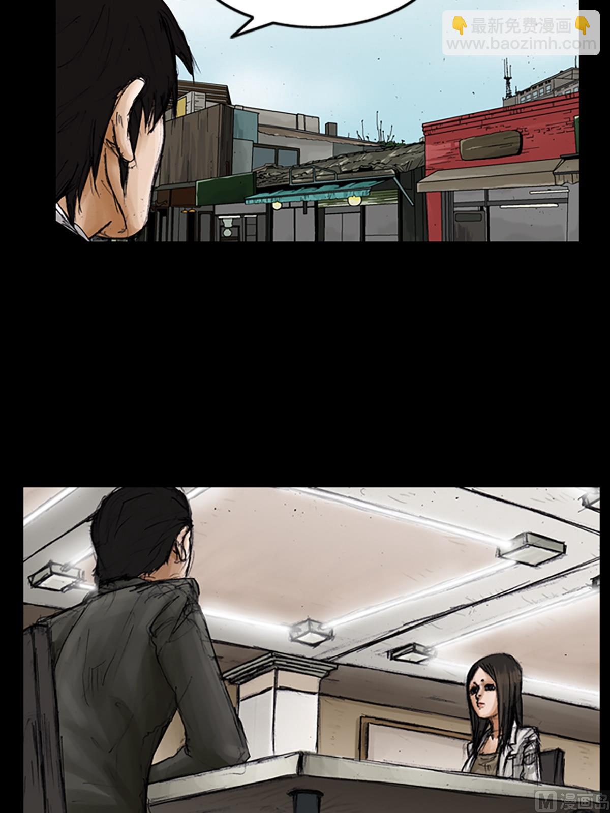 第101话上14