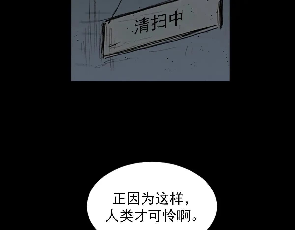 第176话 上40