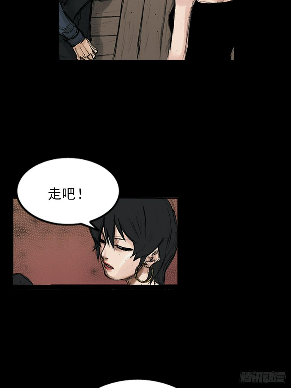 第115话下35