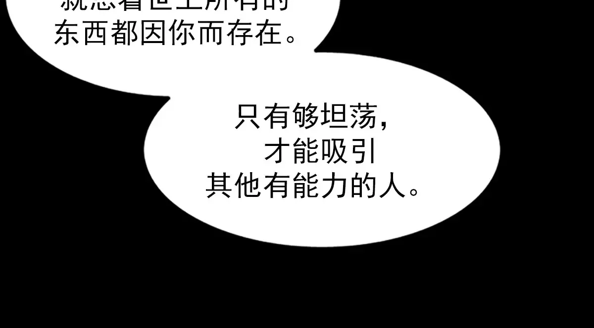 第174话 上55