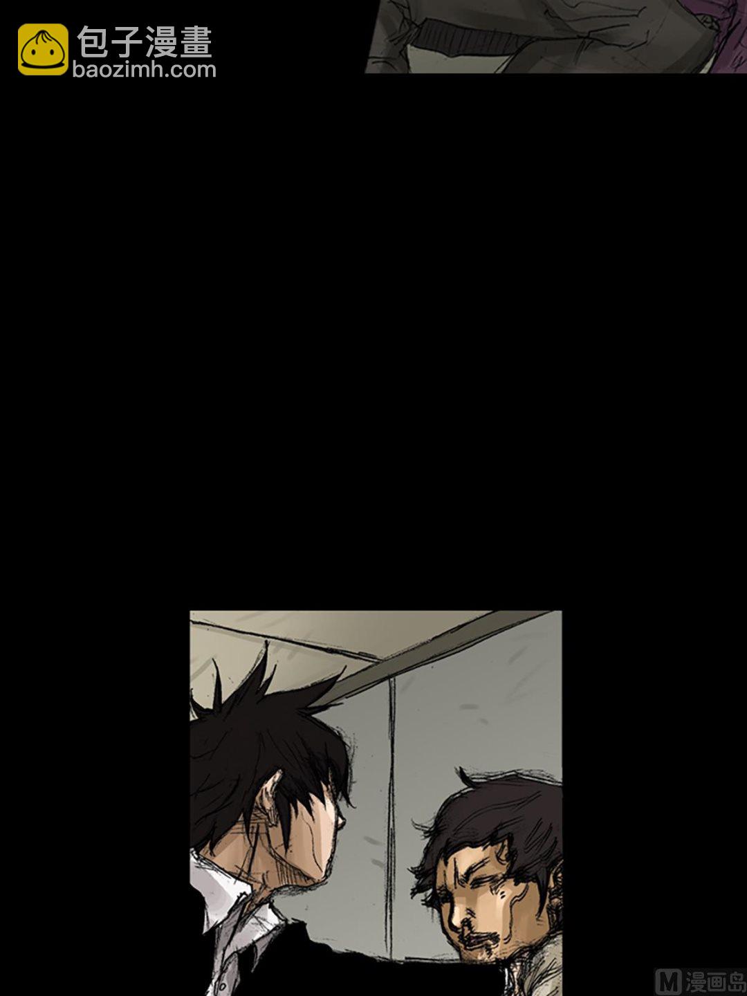 第59话上9