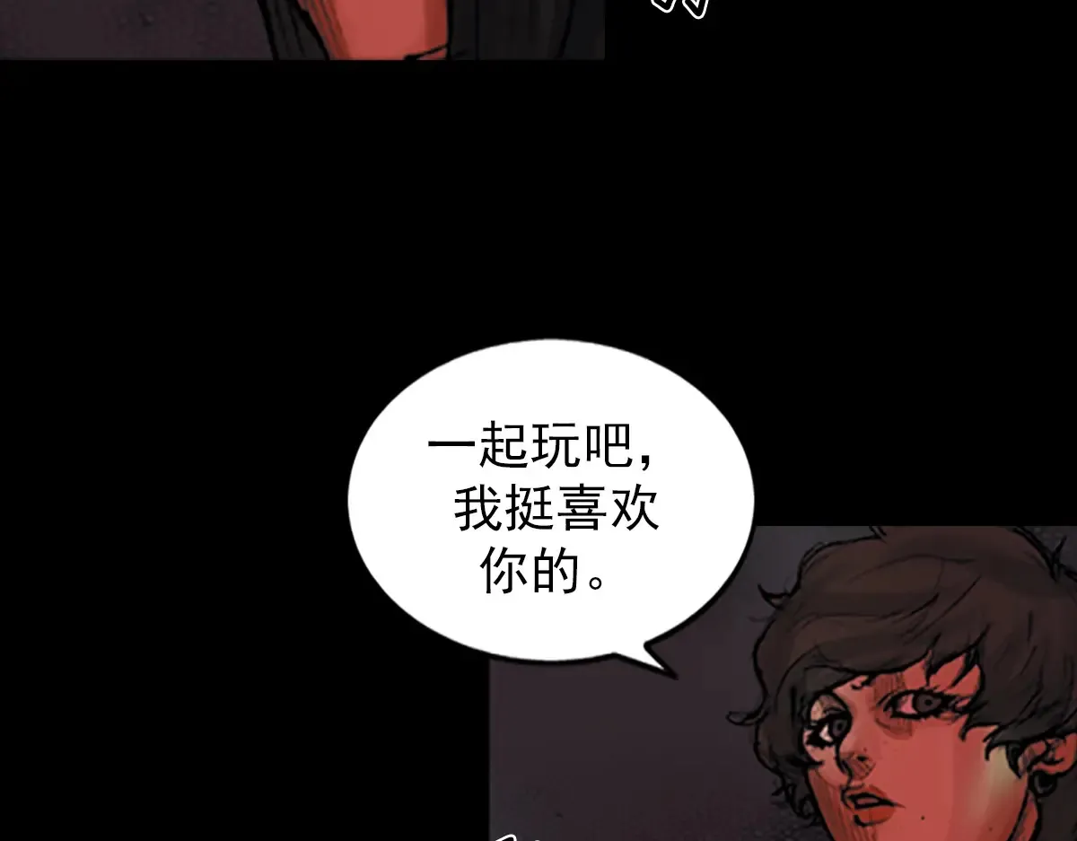 第175话 下56