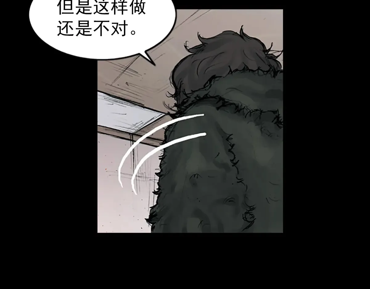 第173话 下10
