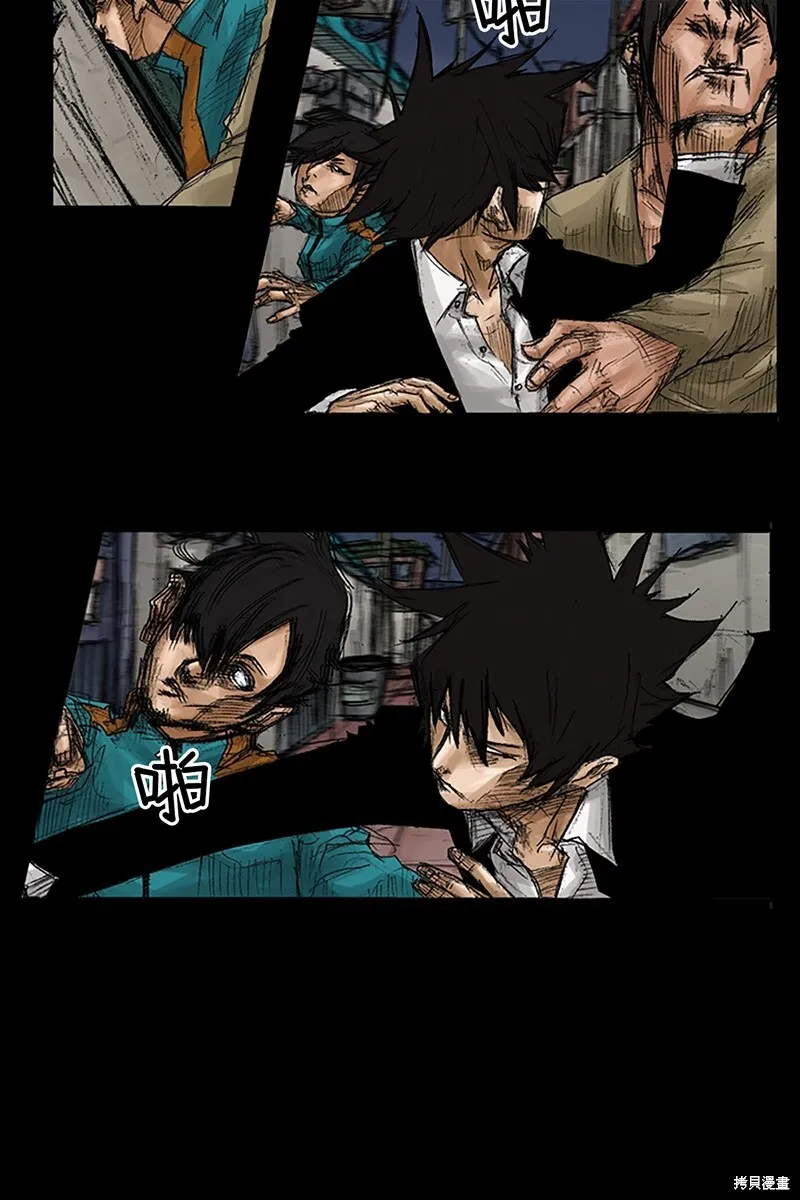 第69话下5