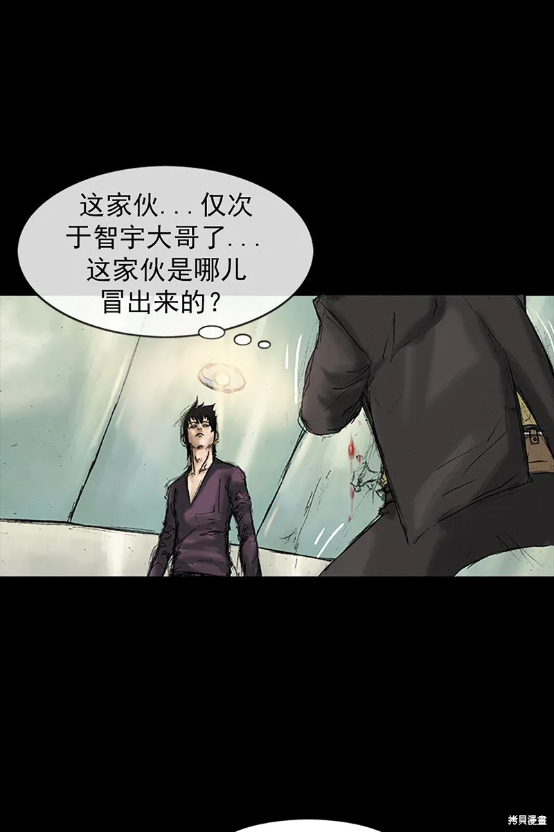 第31话32