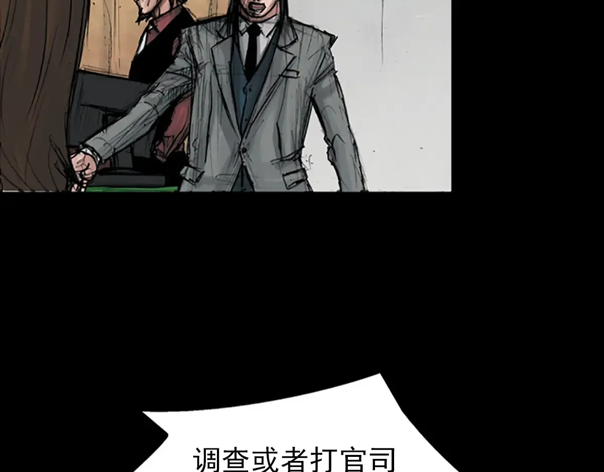 第175话 上42