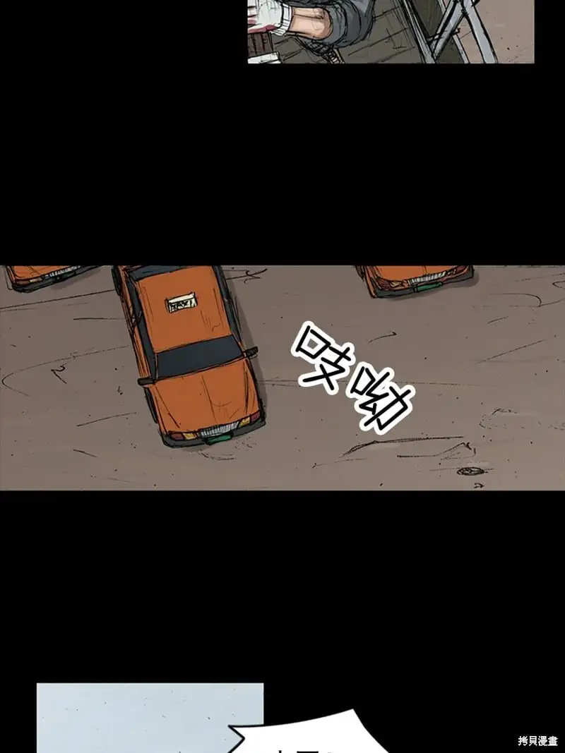 第147话上22